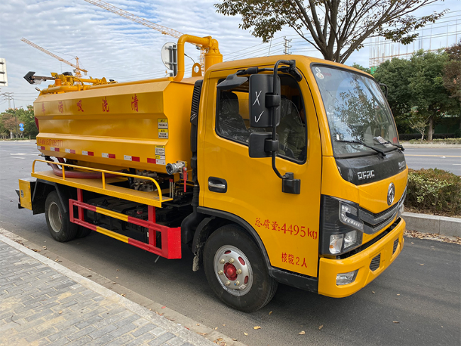 南平清洗吸污车